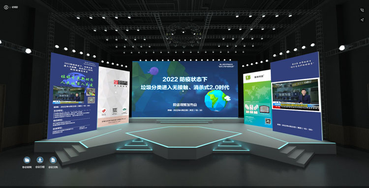 ���������������Ļ��2022����״̬�� �����������2.0ʱ��